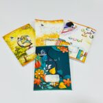 كراسة 60 ورقة ماجلان