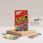 كارطة اونو WILD