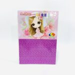 ورق أشغال مقوى لامع