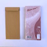 ظرف رسائل عبوة 50