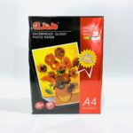 ورق لماع جوجو جلوسي وجه واحد 200 قرام عبوة 20