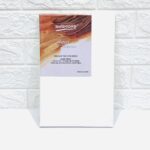 لوحة رسم كانفس مقاس 20*30 سانتي