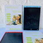 سبورة ايباد مقاس 12 انش