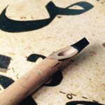 4773350f56eab0ae23bfc673e1955733 e1704209305894