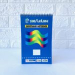 مفكرة ملاحظات عربي 70 ورقة مقاس 20*13 سم 3055