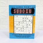 كتاب لعبة سودوكو المستوى السهل حجم A4