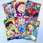 كراسة تلوين مع طوابع شخصيات 10-60 مقاس A4