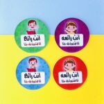 photo 1 2024 01 04 14 03 29