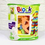 العاب تركيب للأطفال 105 قطعه 3809