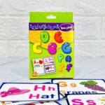 كروت حروف انجليزي جميع الحروف