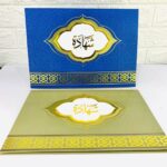 photo 2024 01 08 23 47 37