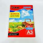ورق لماع لاصق A3 جوجو 135 قرام عبوة 50 ورقة