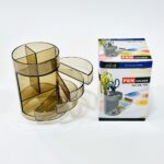 حاملة اقلام وقرطاسية لتنظيم المكتب والدراسة