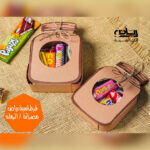 علبة توزيعات فازو لون بيج للعيد والمناسبات عبوة 12 علبة