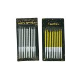 شموع ذهبية للحفلات و عيد الميلاد 10 شموع بطول 13سم