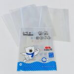 غلاف كتب مدرسية شفاف كامل تلبيس 4 قطع