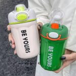 مق فاخر حافظ حراري مع علاقة 420 مل عبارة BE YOURS