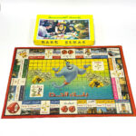 لعبة بنك الحظ الاول القديم