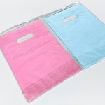 اكياس هدايا نايلو للتوزيعات مناسبة مولود جديد عبوة 50 كيس