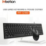لوحة مفاتيح + ماوس عربي وانجليزي وصلة خيط  Meetion  كيبورد