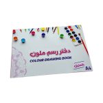 دفتر ورق ملون مقوى ناعم للاشغال والاعمال الفنية 10 الوان A4