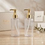 علبة فارغة لوشن + صابون بلاستيك رأس ذهبي عبوة 250 مل مع مكان طباعة ستيكر الشعار