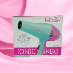 مجفف الشعر باربي من ENZO استشوار بقوة 1600 وات