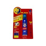 بخاخ بدون رائحه قاتل جميع الحشرات والباعوض 90 يوم - حماية 12 ساعة