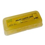 صابون جلسرين طبيعي 100% درجة اولى خام لصناعة الصابون - الوزن 1 كيلو