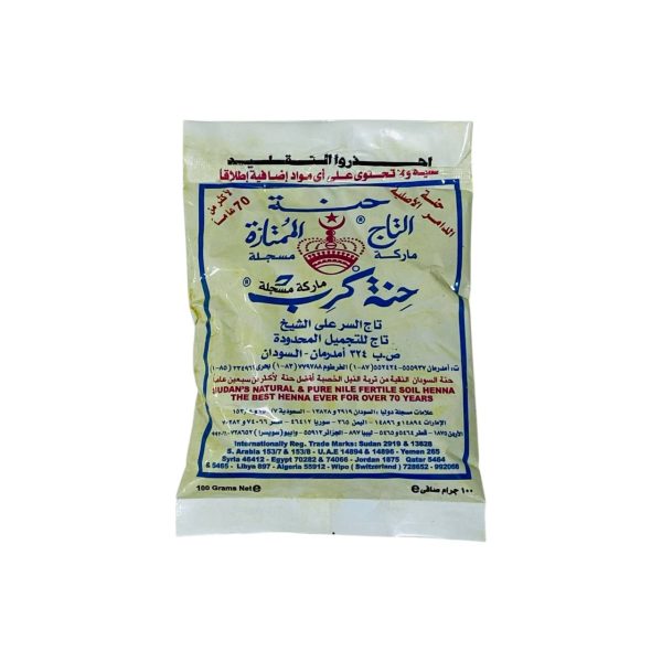 حنة التاج - 100 جرام