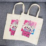 حقيبة توت باق بطة لون بيج مع سوستة – مناسبة للدورات والكلية خامه غليظة