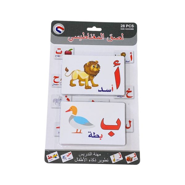 كروت الحروف العربية مغناطيس لاصق على السبورة ، جميع الحروف ، 28 حرف