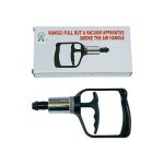 جهاز مقبض الشفط للـ حجامة النبوية ،