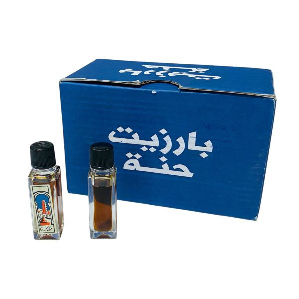بارزيت حنه