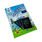 سبورة الكترونية ايباد سحرية مع قلم  للأطفال مقاس كبير 16 انش - ماجلان