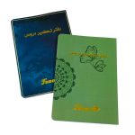 مذكرة تحضير دروس فنون للمعلمين