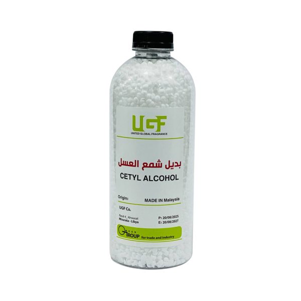 بديل شمع العسل حبيبات ماليزي اصلي