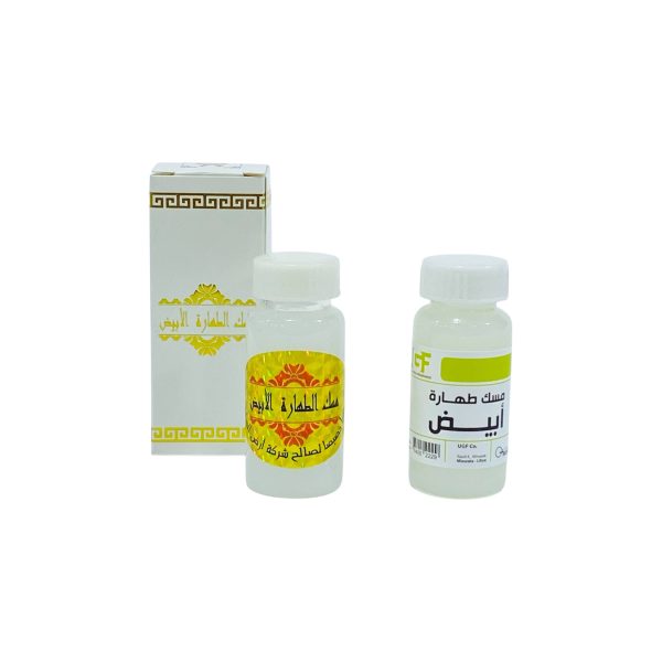 مسك الطهارة الأبيض درجة أولى اسباني / درجة ثانية محلي - 30 مل