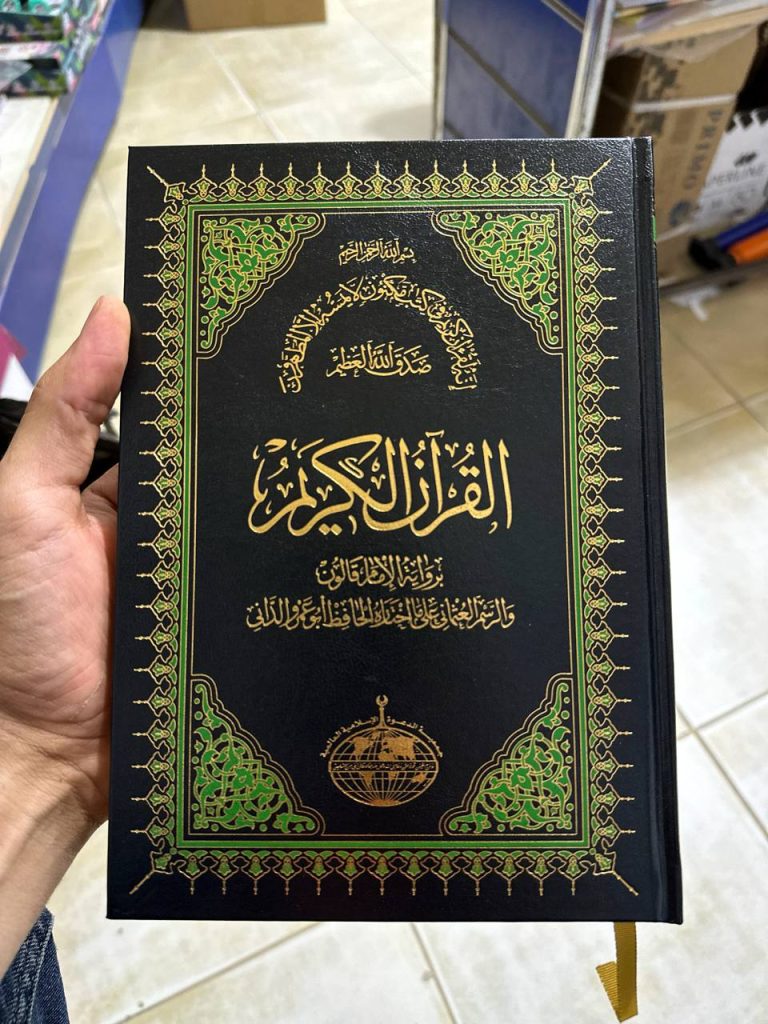 photo 5 2025 11 24 22 03 35 large