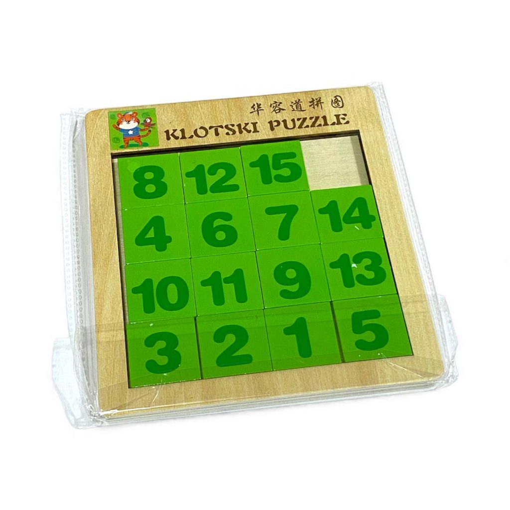 photo 2 2025 12 06 21 32 03 large