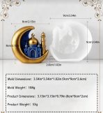 قالب سيلكون لشمع وجبس هلال 🌙رمضان بتصميم مسجد 🕌 WFHM77 - Image 4