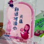 قفاز استحمام ناعمه للأطفال والأمهات على شكل قفاز ناعمه على البشرة - Image 2