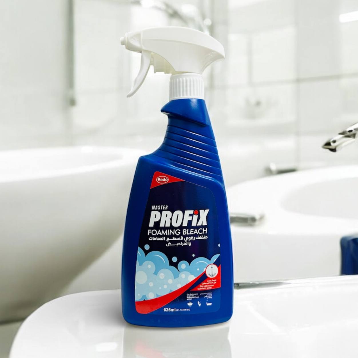 5803279013890428453_121 منظف رغوة بروفكس لأسطح الحمام والمراحيض والرواسب على البلاط - 625 مل لايستعمل على الستانلس ستيل - الصورة 1
