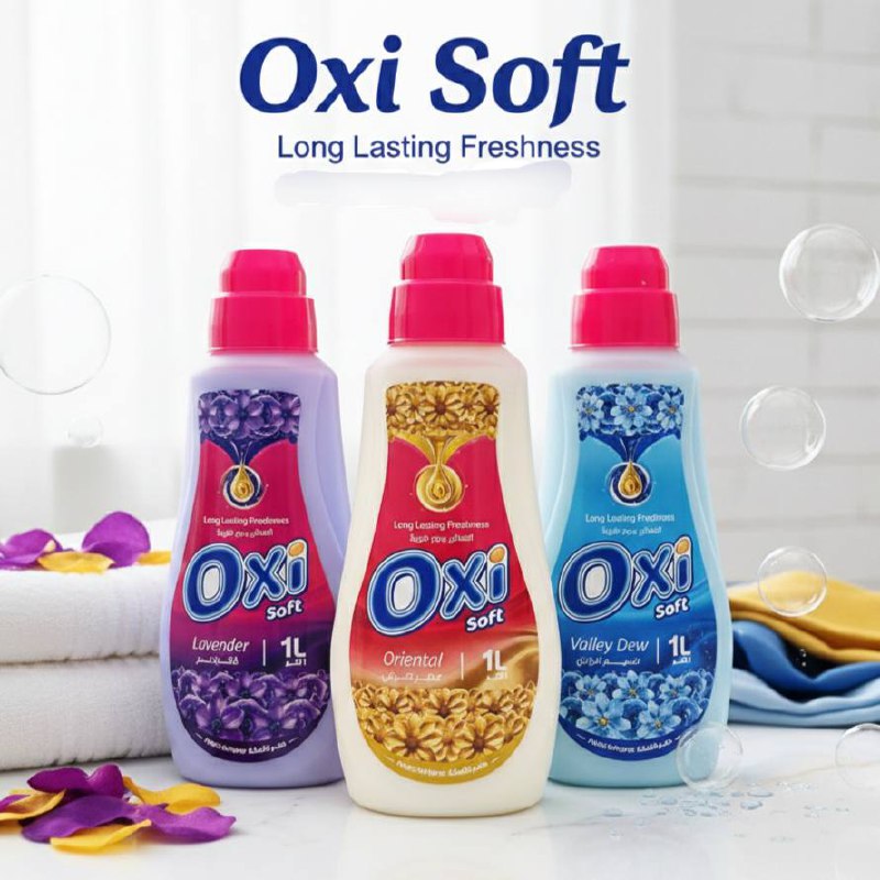 5803279013890428464_120 معطر ومنعم الملابس والأقمشة اوكسي OXI عبوة 1 لتر - الصورة 1