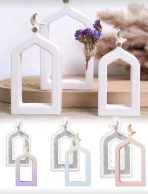 ⁦3 قطع قوالب سيلكون ديكور رمضان WFHM77⁩ - الصورة ⁦3⁩