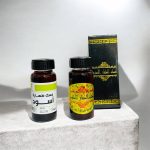 مسك الطهارة الأصلي ممتاز & درجة اولى المتحدة  - 30 مل