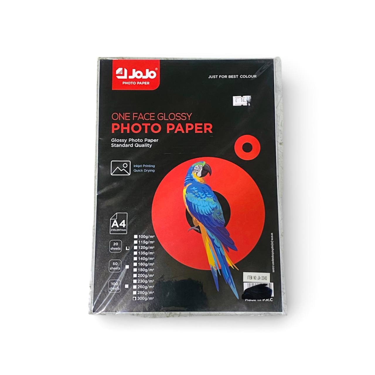 photo_1_2026-02-20_00-59-56 رزمة ورق جوجو لماع وجه واحد 20 ورقة - 300 جرام A4 - الصورة 1