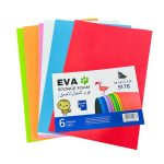 فوم اشغال عادي لاصق A4  عدد 6 الوان - ماجلان