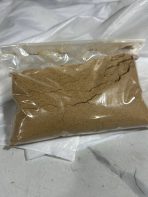 ⁦بخور الصندل مسحوق من هيماني 200 جرام - مناسب للاستعمال مباشرة أو الخلط مع البخورات⁩ - الصورة ⁦2⁩