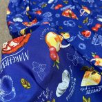 ⁦بخشة مزخرفة نقش بيتزا - مناسبة للمطبخ والتنزه - مفرش مقاس مربع 1.50×1.50 متر⁩ - الصورة ⁦2⁩